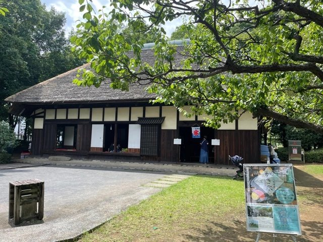 🌳 쓰쿠바 중앙 공원 이미지 8